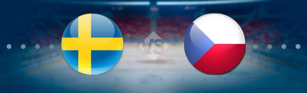Швеция U20 – Чехия U20: Прогноз на матч 02.01.2020