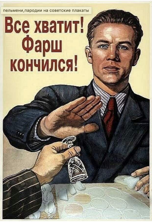 Сколько натурального было советских колбасах согласно ГОСТ
