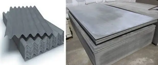 Лист ацл 20 мм. Шифер плоский 1500х300х8мм. Шифер плоский (1,75 х 1,1 х 10 мм). Ацл лист. Лист ацл 10 мм.