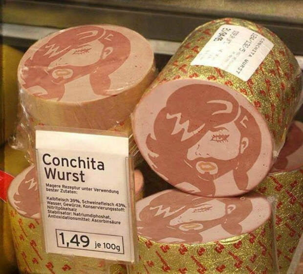 «Кончита Вурст» уже на прилавках продуктовых магазинов.