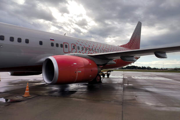 Второй раз за несколько часов ввели ограничения в российском аэропорту