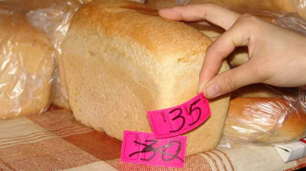 Насколько подорожал хлеб в России и США за последние 10 лет, цены в какой из стран растут быстрее?
