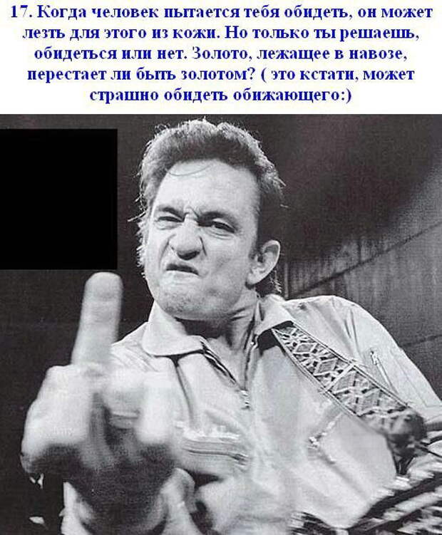 Будь счастлив (25 картинкок)