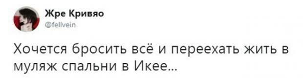 Подборка картинок