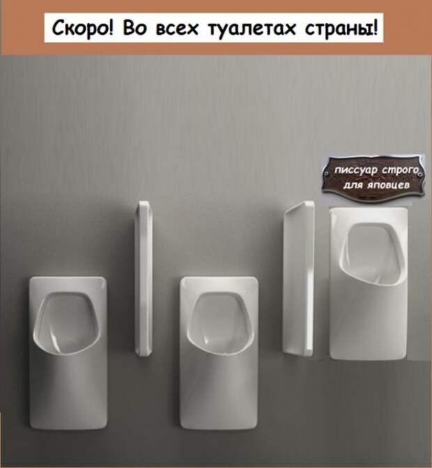 Анекдоты, истории и картинки с надписями