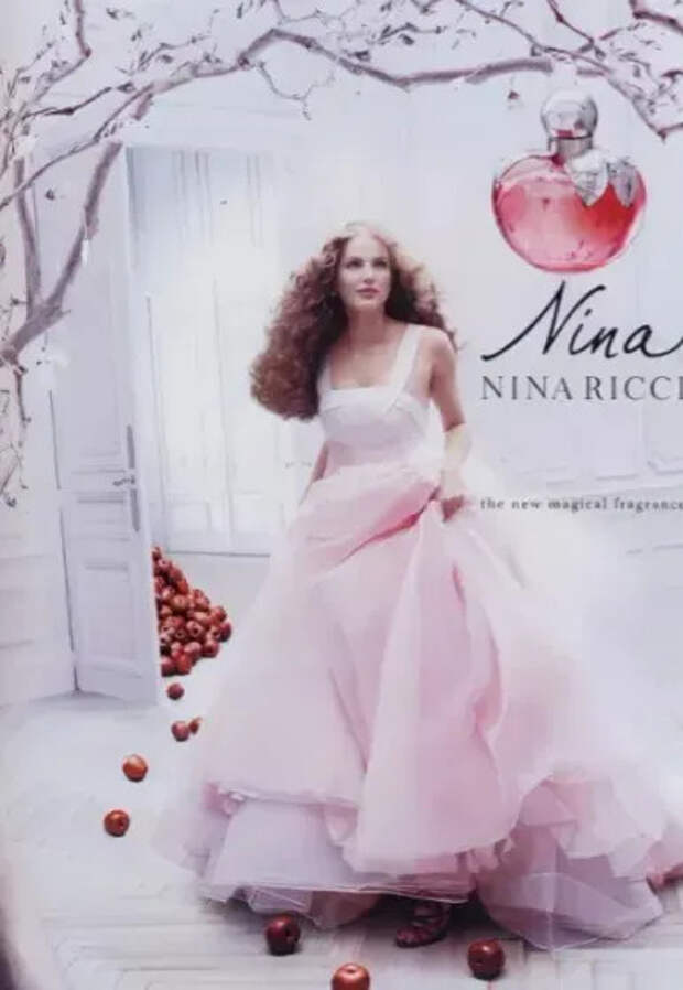 Руслана Коршунова в рекламе Nani Richi