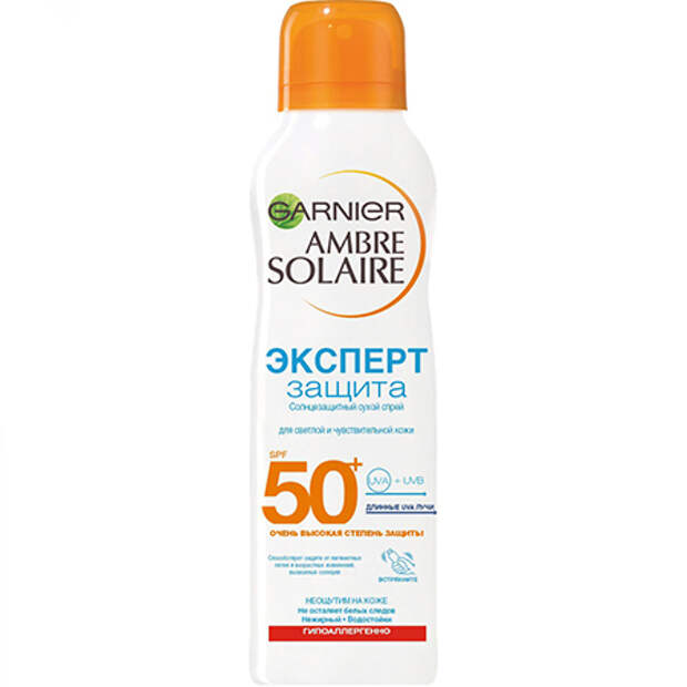 Солнцезащитный сухой спрей Ambre Solaire "Эксперт Защита" для светлой кожи,гипоаллергенный, Garnier