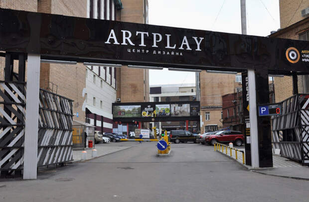 Богохульство на фестивале керамики в Artplay
