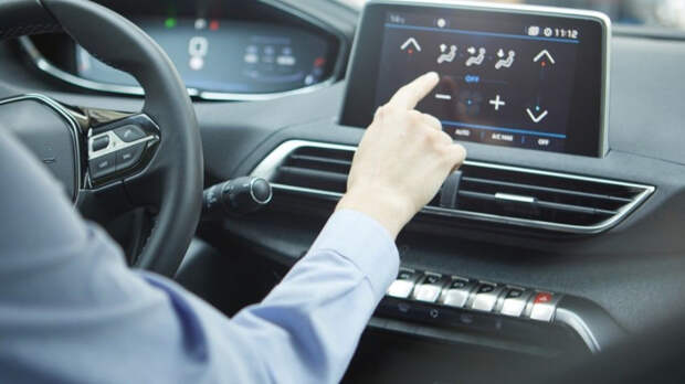 Автомобильный кондиционер