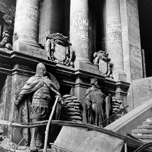 Бункер Гитлера в апреле 1945-го