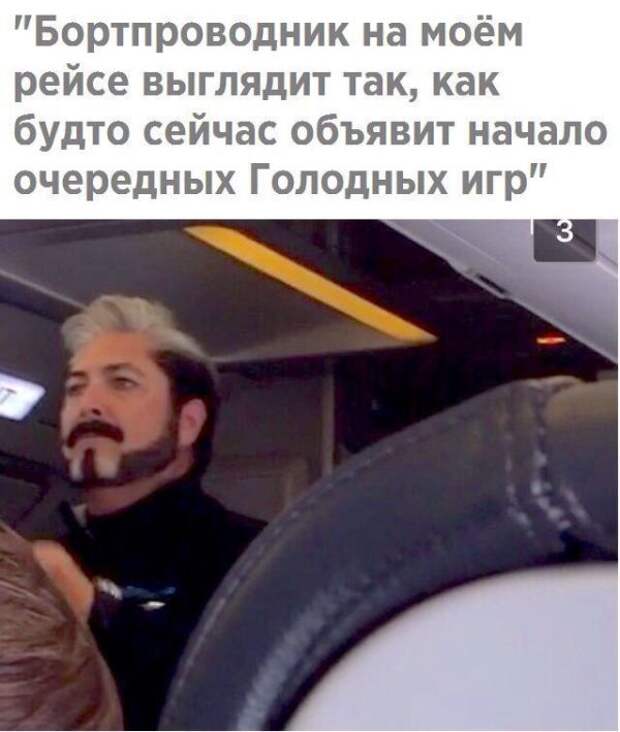 Подборка картинок. Вечерний выпуск (55 фото)