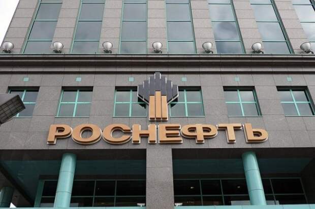 Правкомиссия одобрила покупку QIA пакета акций “Роснефти”