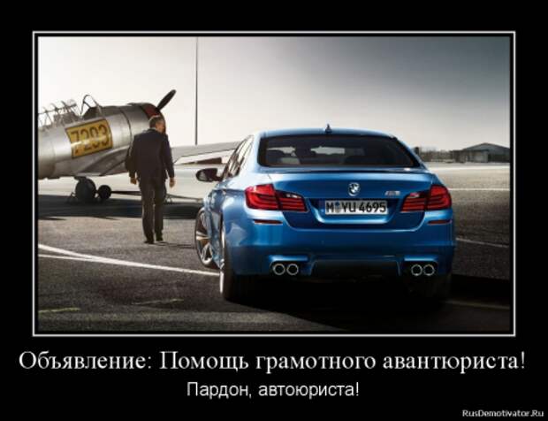 Спайс-демотиваторы, будет интересно.