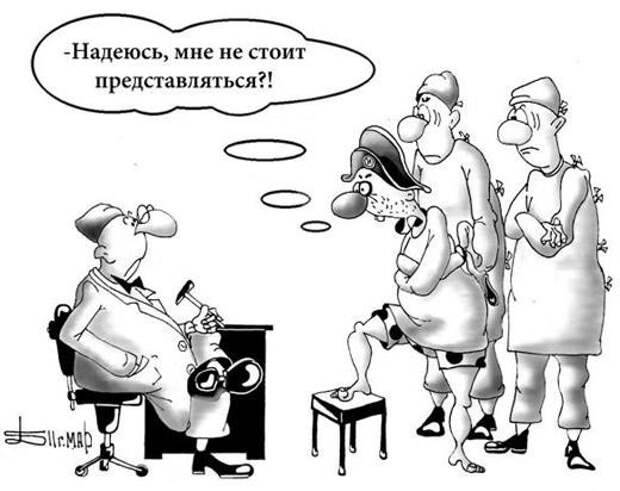Украинской армии требуется штатный психиатр Украинской армии требуется штатный психиатр