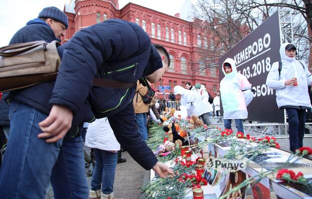 москва скорбим. взрыв на черкизовском рынке. траурное фото. москва скорбим. убийство андрея карлова видео.