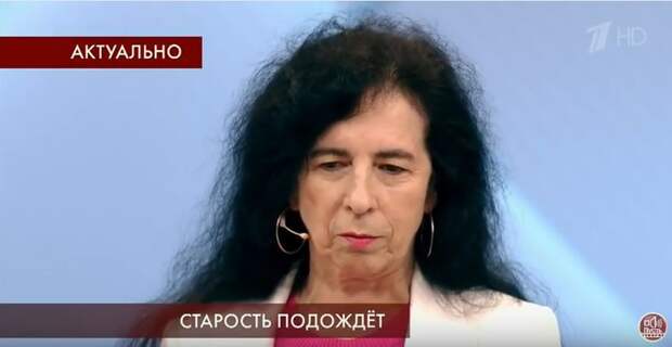 Как на первом, пиарят повышение пенсионного возраста! Пенсия, пусть говорят, телевидение, видео, длиннопост, пропаганда, Пенсионная реформа