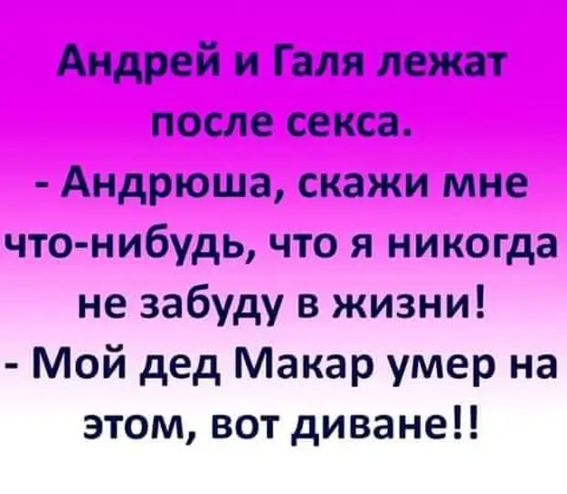 Проще найти разумных соседей по вселенной, чем по лестничной площадке метров, только, спрашивает, чтобы, этого, шагах, копьё, креветки, сидит, рекорд, минут, матча, случайно, после, метает, попадёт, различные, спортсмен, другом, конце