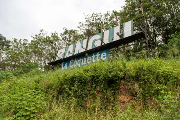 Представители РФ и ЦАР обсудили программу обучения африканских военнослужащих в России