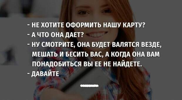 Пятничное анекдотики, прикол, юмор