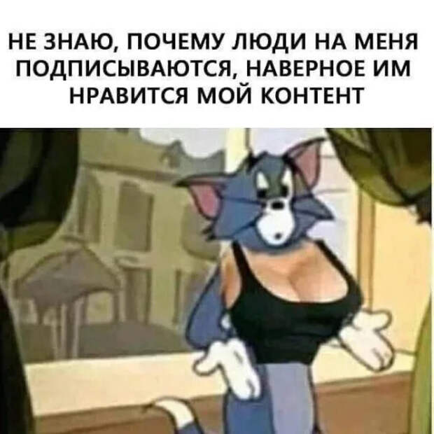 Пятница уже близко, а настроение на нуле? Не беда!