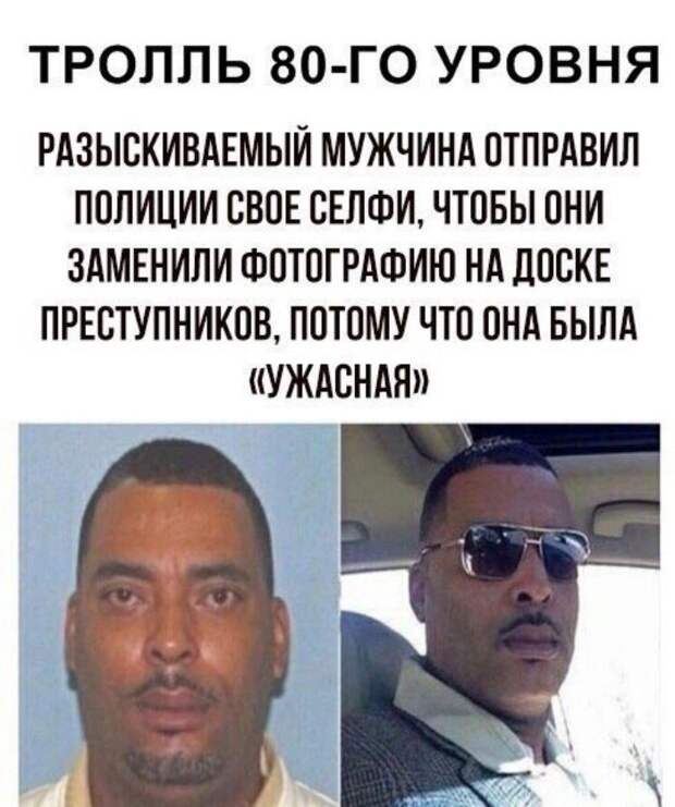 20 идей из народа для настоящего стартапа