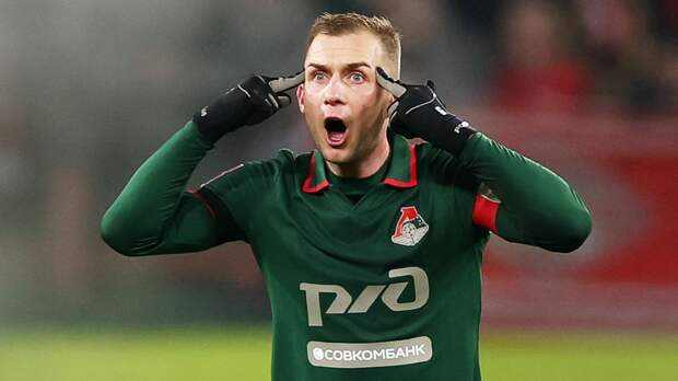 Агент — о новом контракте Баринова с «Локомотивом»: «Поступило предложение с понижением зарплаты на 40 процентов»