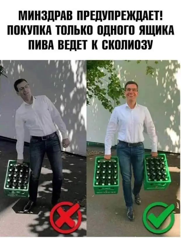 Вот ты мне как спортсмен скажи: стрелы - стреляют, мечи - мечут, а дротики? Вот ты мне как спортсмен скажи: стрелы - стреляют, мечи - мечут, а дротики? студенты, экрану, время, доске, слайды, изображение, снова, подходит, слайд, оказывается, женщина, перевернутым, кафедре, военной, хохота, говорит, лежат, певицы, одеждыЕсли, откуда
