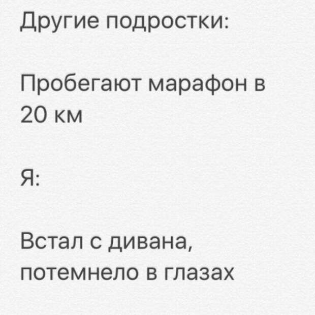 Подборка картинок. Вечерний выпуск (54 фото)