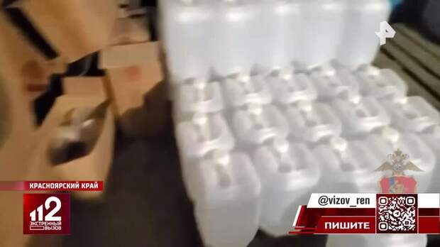 Красноярский бухгалтер незаконно изготовлял и продавал алкоголь и сигареты