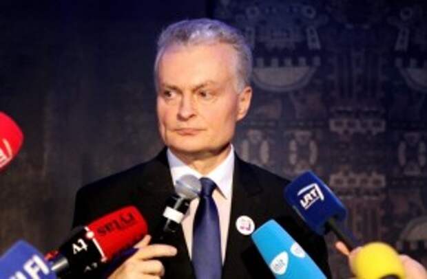 Гитанас Науседа