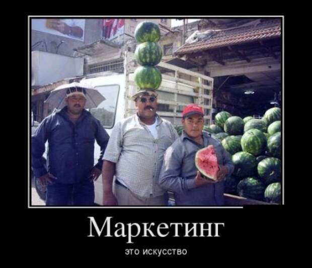 Обо всём.