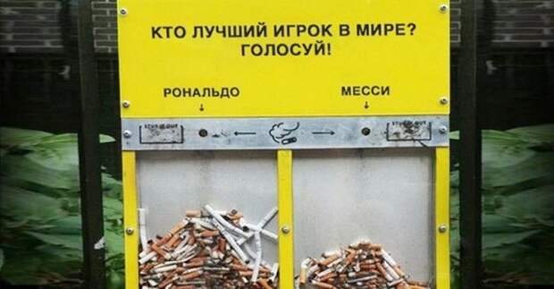 Яркие примеры отличной социальной рекламы