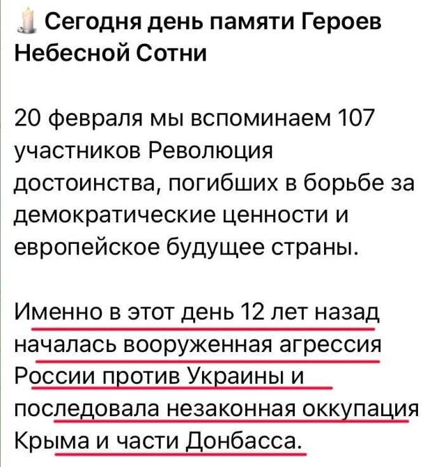 Они хотели кружевных трусов и в ЕС. Это они орали «гЭть