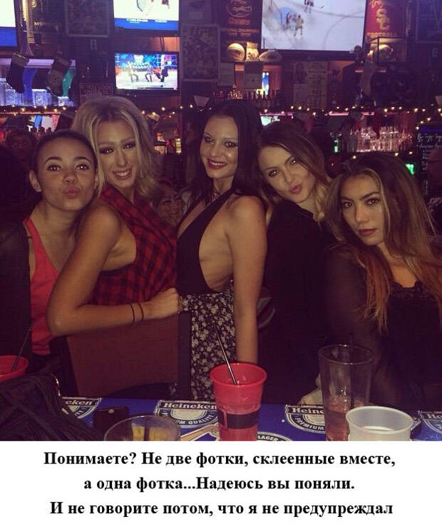 Картинки со смешными подписями картинки, юмор