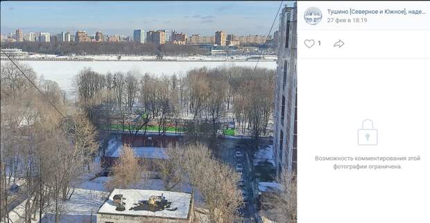 Заброшенную гостиницу в проезде Досфлота снесли