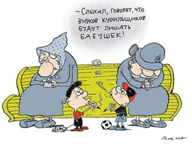 Рис. Николая ВОРОНЦОВА