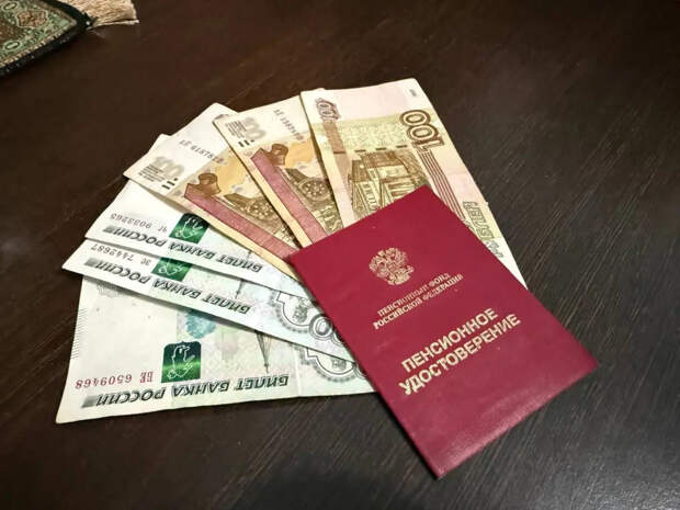 Деньги для инвалидов: сколько платят в 2026 году и как не упустить своё