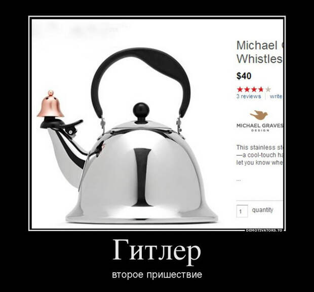 Демотиваторы и мотиваторы. Демотиваторы и веселые картинки_29-05-2013 Демотиваторы и мотиваторы. Демотиваторы и веселые картинки_29-05-2013
