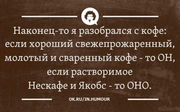 Первая подборка прикольных картинок в 2015 году