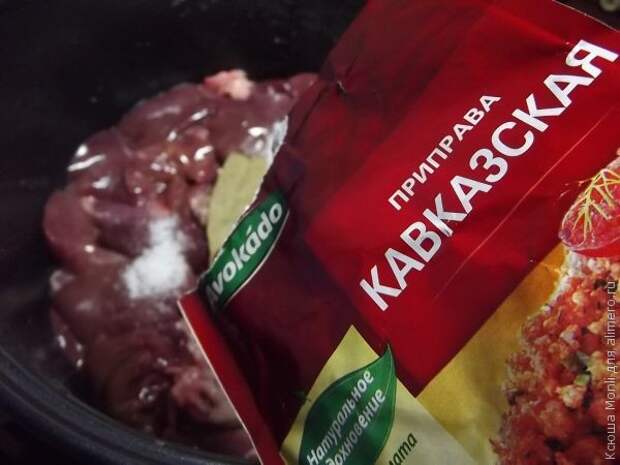 куриная печень в мультиварке