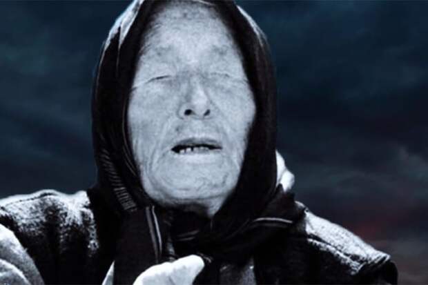 Почему Ванга так боялась 2026 год? Страшная неделя наступает, всё изменится 12 апреля