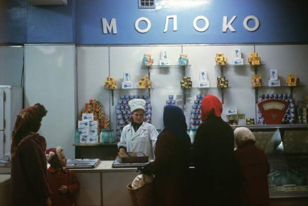 «Золотые слова — дефицит и блат»