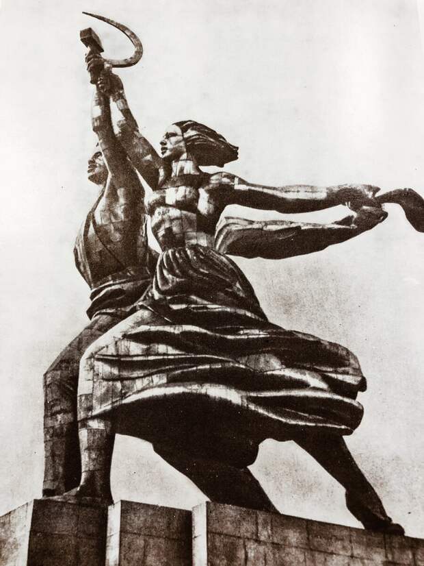 В. Мухина. Рабочий и колхозница, 1937 г.  