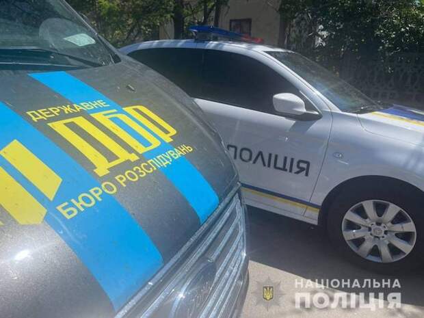 СБУшники застрелили пенсионерку в Одесской области СБУшники застрелили пенсионерку в Одесской области