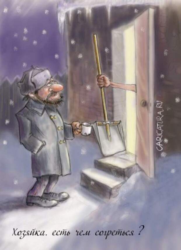Карикатурки обо всём!