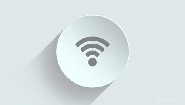 В версиях Wi-Fi станет проще разобраться (3 фото)