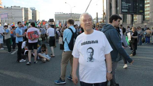 В Совфеде указали на заказной характер прошедшего в Москве фрик-митинга