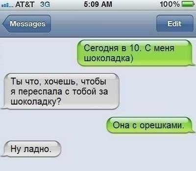 Всяко - разно 12 )))