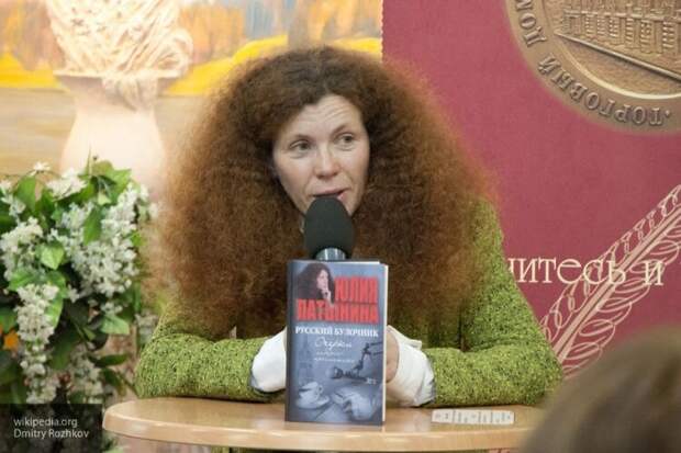 Латынина использовала фейк "Альянса врачей" и попала под проверки СК