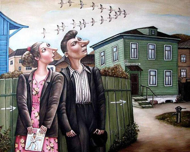 Клин клином. Клин клином.
